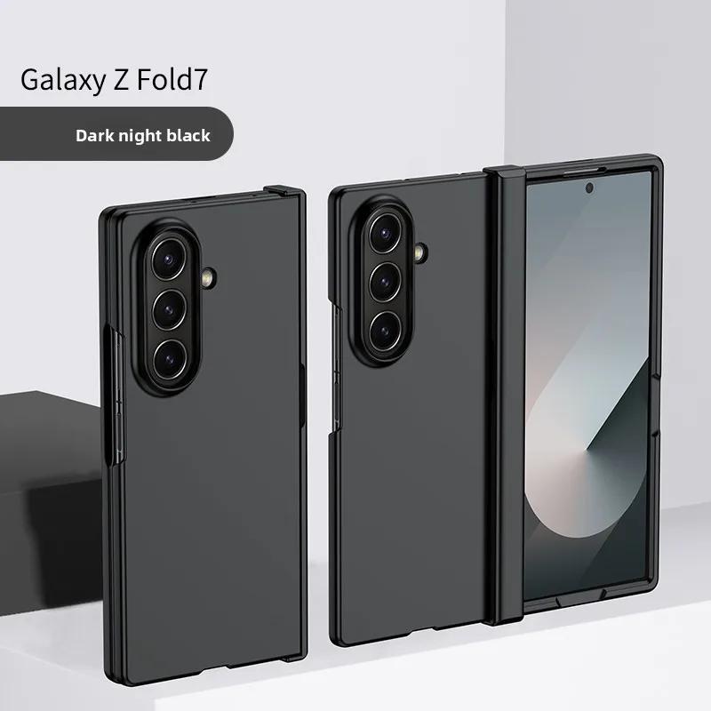 PC Skin Texture Hard Shell Phone Case for Samsung Galaxy Z Fold 7 6 5 3 4 ZFold7 with Hinge Protection Cover