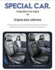 Cojín de asiento Qashqai: Funda Universal, Transpirable, para Todas las Estaciones, para Modificación Dedicada del Qashqai