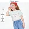MiniPeace Girls' Quick-Dry T-Shirt FBCNG2286