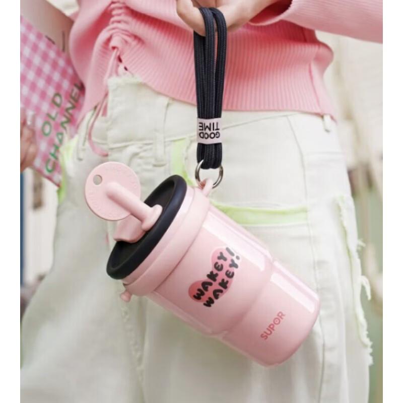 Supor Insulated Straw Water Bottle