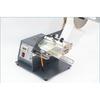 FTR-118C Fiber Optic Transparent Label Peeler & Adhesive Separator