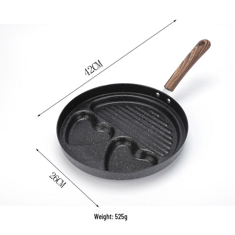 

Wutuo Maifan Stone Non-Stick 2-Hole Egg Frying Pan