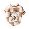 Autumn and Winter Korean Version of Bear Plaid Dog Cat Two-legged Down Jacket Than Bear Small Dog Teddy Plaid Pet Clothes