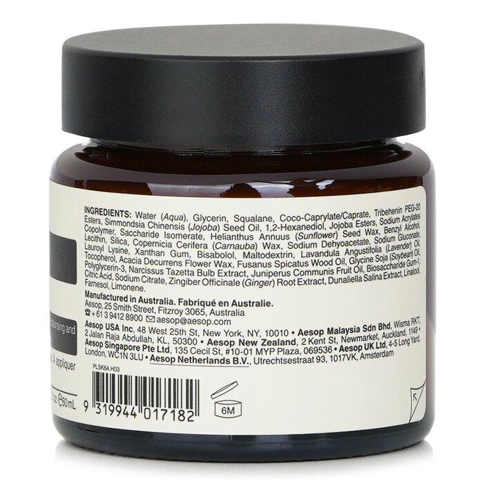 AESOP Seeking Silence Facial Hydrator
