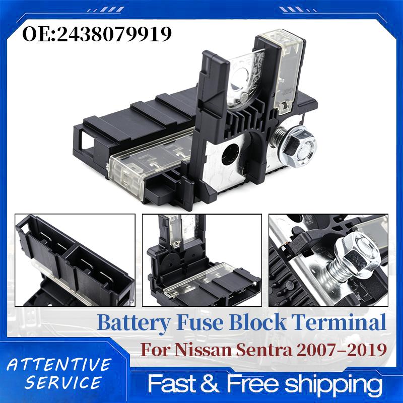 5-Pole 225Amp Alternator Main Fuse 2438079919 24380-79919 Compatible with Nissan Sentra 2007 - 2012 Juke 2015