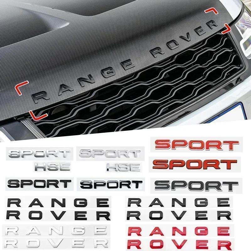 For Land Rover Discovery Defender Sport Evoque HSE 3D ABS Range Rover Car Bonnet Letters Logo Badge Emblem Sticker Accessories