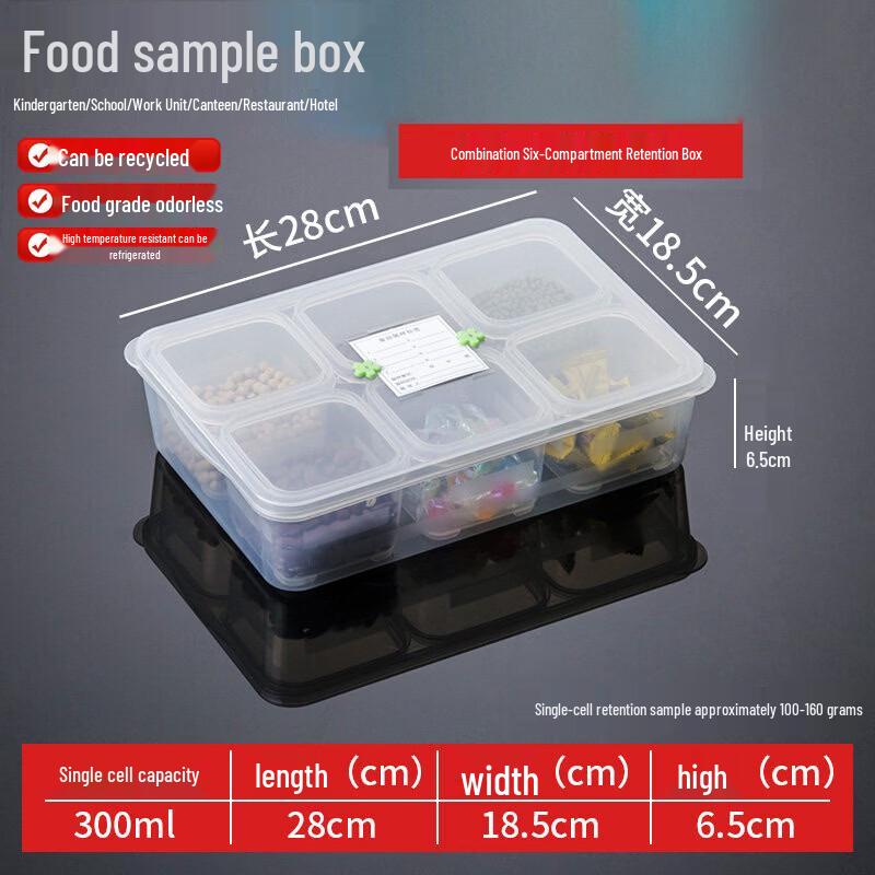 FATTBAO Food Sample Preservation Container for Catering and Schools