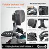 Retro Rear Backrest & Anti-Fall Guard for Qianjiang Flash 300S Motorcycle