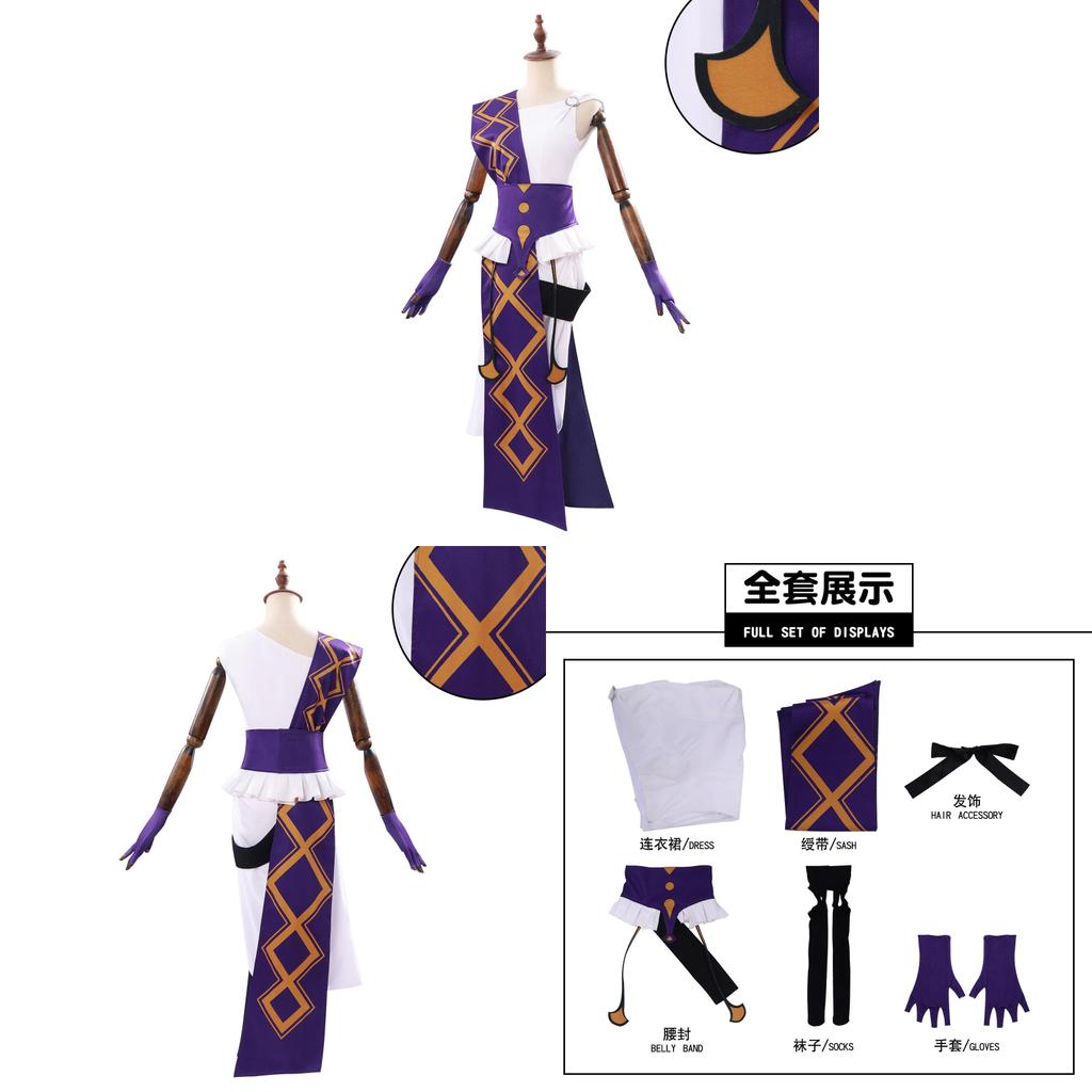 Fate Strange Fake Hippolyta True Rider Cosplay Outfit For Conventions And Events