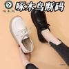 Single shoes women's soft-soled new two-wear flat-soled lace-up non-slip leather shoes