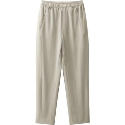 Women's Quick-Dry Sun Protective Casual Pants
