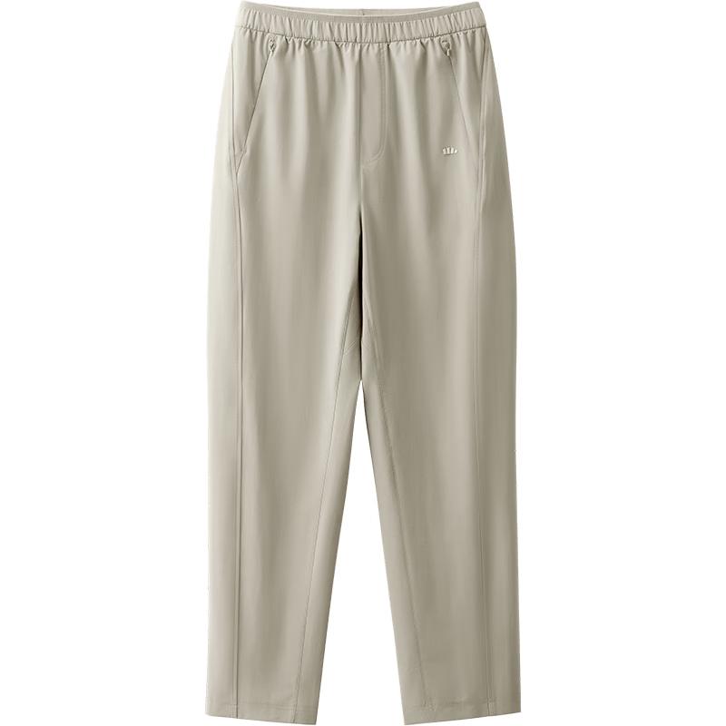 Beneunder Women's Quick-Dry Ice Silk UV Protection Casual Pants
