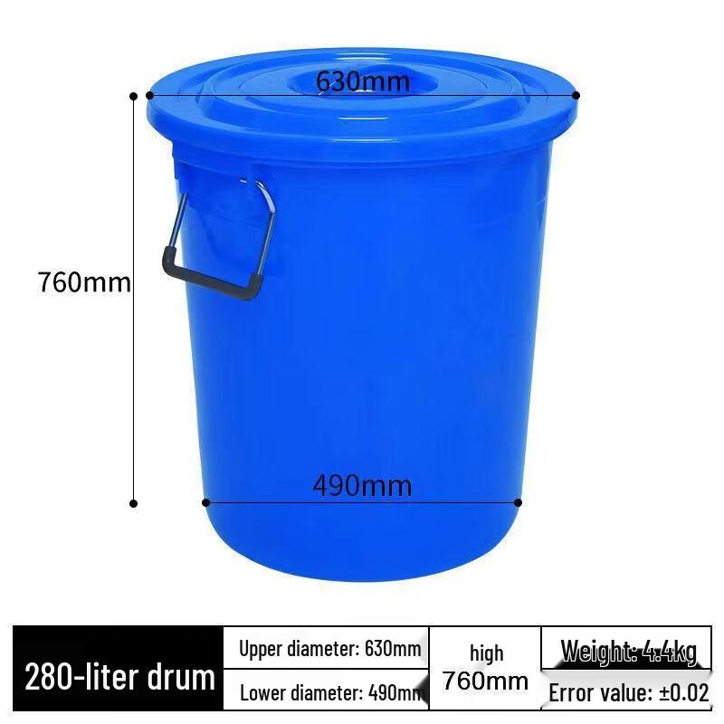Food Grade Plastic Storage Bucket