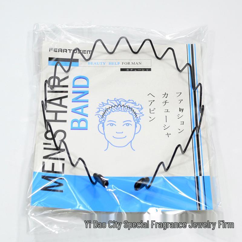 Men's Korean Sporty Invisible Wave Hairband Hairpin