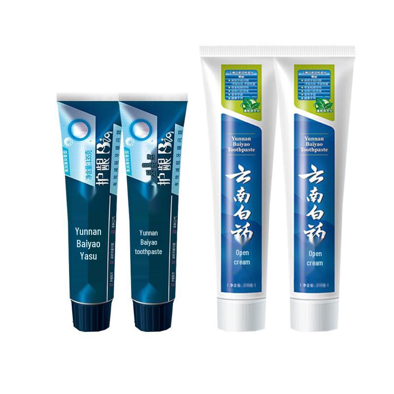 

Yunnan Baiyao Toothpaste Oral Care Bundle