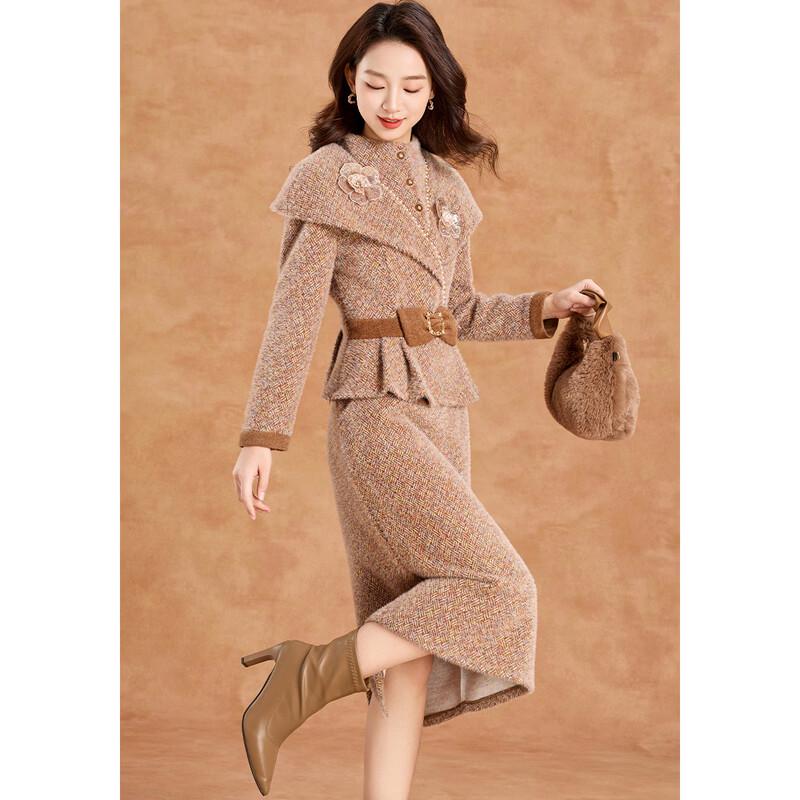 Kebeier Elegant Snowflake Velvet Two-Piece Skirt Set