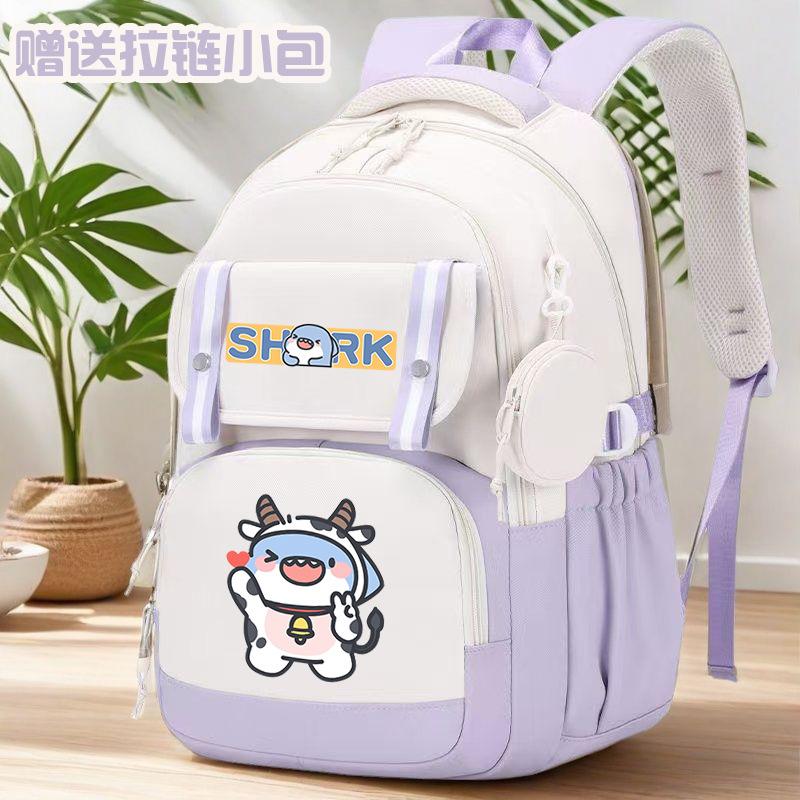 Fat Shark Cute Boy And Girl Cartoon Student Schoolbag Large Capacity Casual Book Backpack