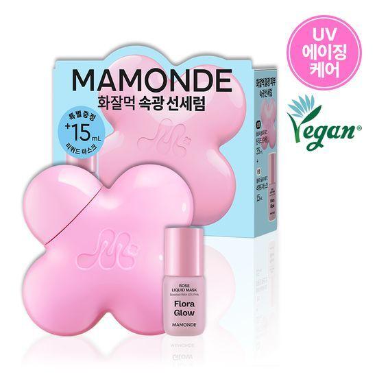 

Mamonde Flora Glow Rose Tinted Sun Serum 35ml (+Liquid Mask 15ml)