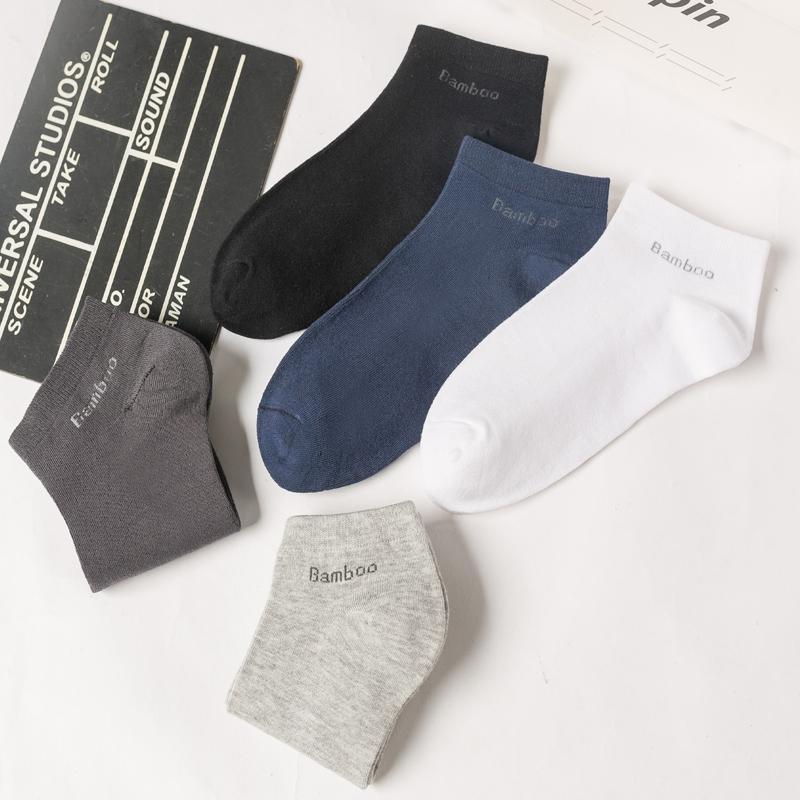10 Paare/los Männer Bambus Faser Socken Kurze Casual Atmungsaktive Anti-Bakterielle Mann Ankle Socken Hohe Qualität Neue Schwarz Busines