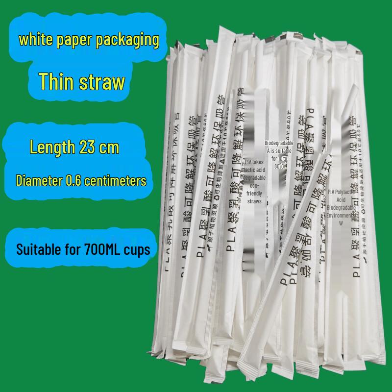 ZISIZ Biodegradable PLA Drinking Straw
