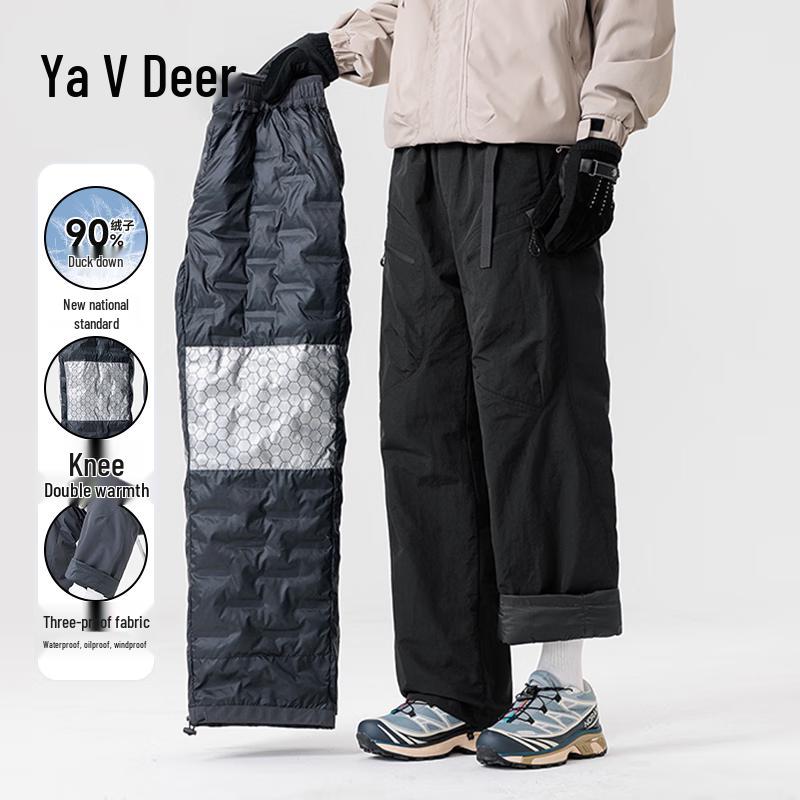 Yalu Men's Thickened 3-Proof Duck Down Winter Pants