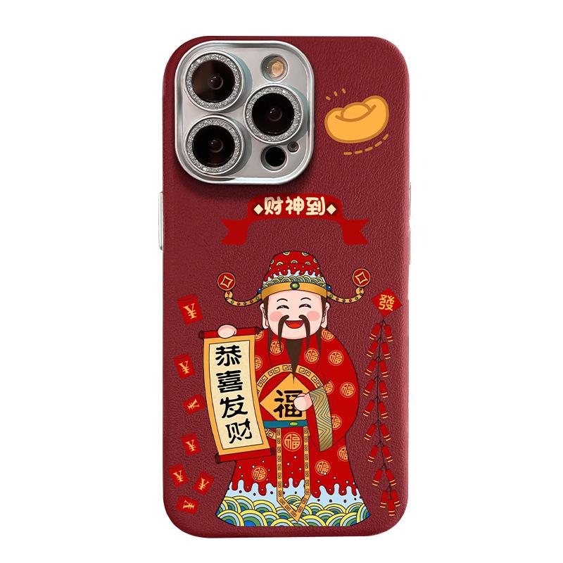 Suitable for Apple 16 Phone Case 15pro, God of Wealth 14 Fine Hole Leather Texture 13/12 Soft