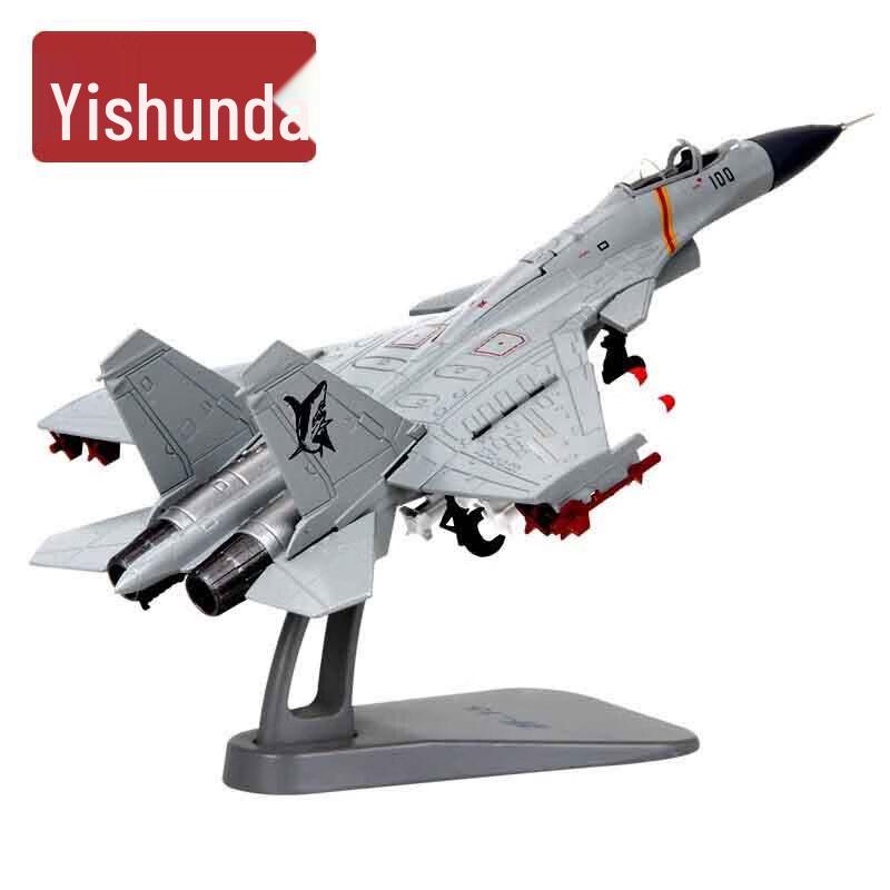 Yishunda J-15 Fighter Jet Model, 1:100 Scale, Parade Edition