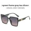 Summer Fashion Sunglasses With Uv400 Polarized Tac Lenses For Women Men