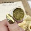 1/2pcs GoldMagic Mirror Chrome Nail Powder Holographic Laser Silvery Golden Nail Glitter Pigment, Shinny  Modeling Powder 0.5g