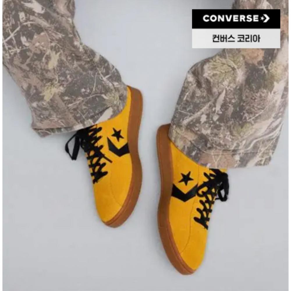 Converse Suede Tennis Shoe Skateboard Classic Trainer All Star 245