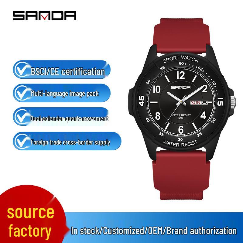 Sanda Fashion Youth Quartz Wristwatch: Casual Digital, Dual Calendar, Luminous, Waterproof, Unisex.