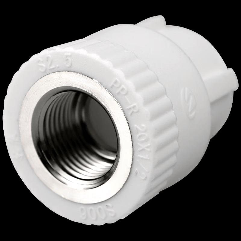 PPR Water Pipe Hot Melt Internal Thread Connector