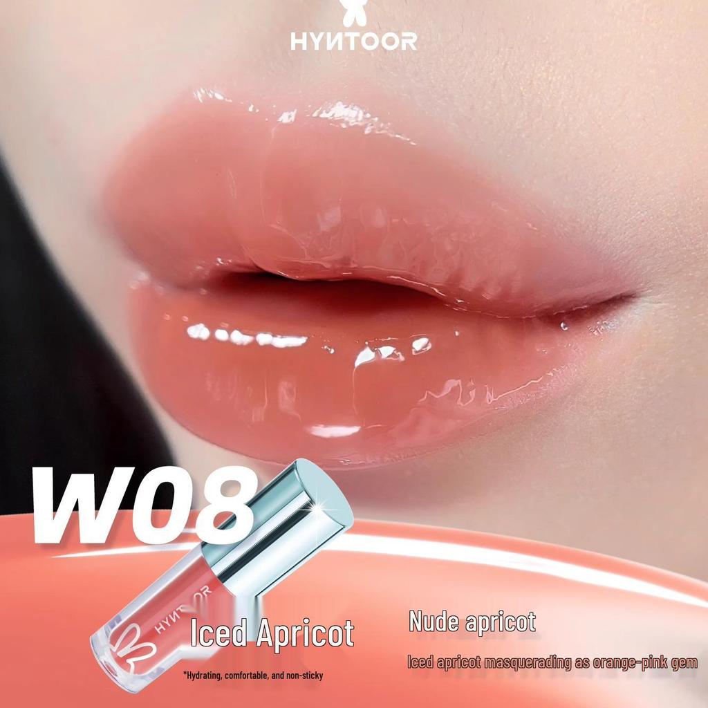 HYNTOOR Schwarzes Kaninchen Wunderland Milch Tee Lipgloss: Neues Feuchtigkeitsspendendes, Peelingendes, Aufhellendes Lippenfältchen, Erschwingliches Lippenöl.