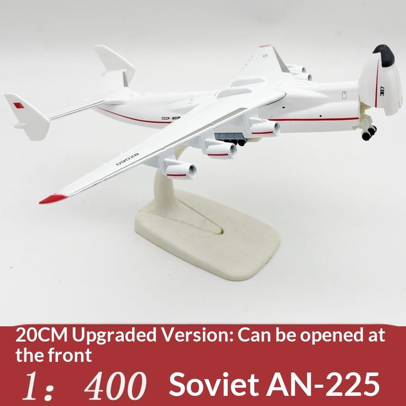 1 Set 20Cm Antonov An-225 Mriya Ukrainian Transport Plane Model Hatch Can Be Opened Metal Alloy Diecast Miniature Airplane