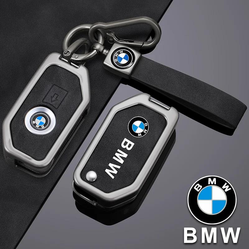 Heiß 2025 Motorrad Fernschlüssel Hülle Schale Abdeckung Tasche für BMW K1600B R1250GS R1200GS F750GS F850GSR1200RS R1200RT F900R F900XR Acc