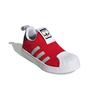 adidas Superstar 360 dla małych dzieci 'Vivid Red White' GZ5034