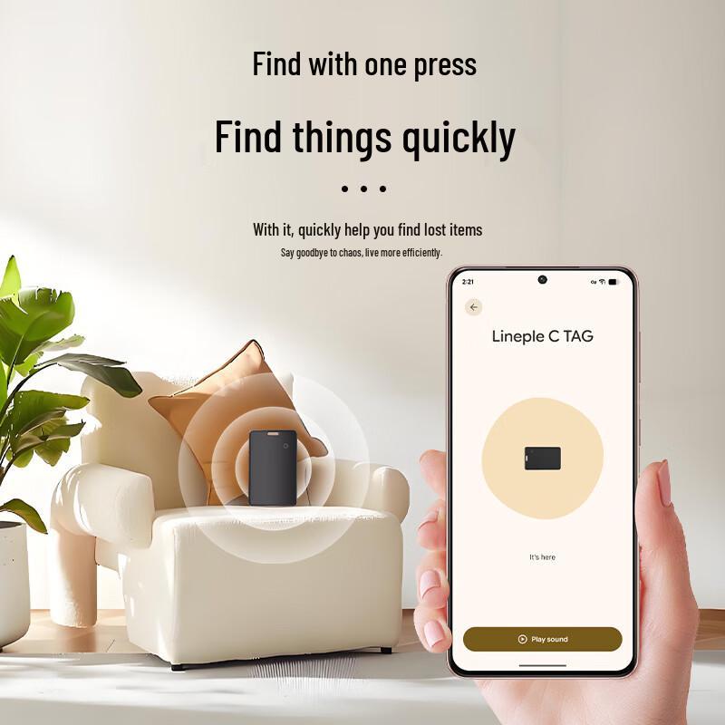 Ultra-thin Anti-loss Card Locator
