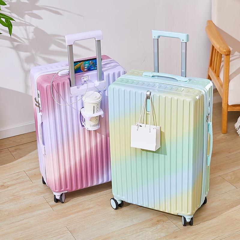 Ruyi Shi Multi-functional Travel Spinner Luggage 24 inch