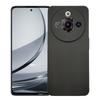 For ZTE Nubia Focus Pro 5G Case Black Matte Soft TPU Back Phone Cover for Nubia Focus Pro Cases Shells Frosted Protective Capa