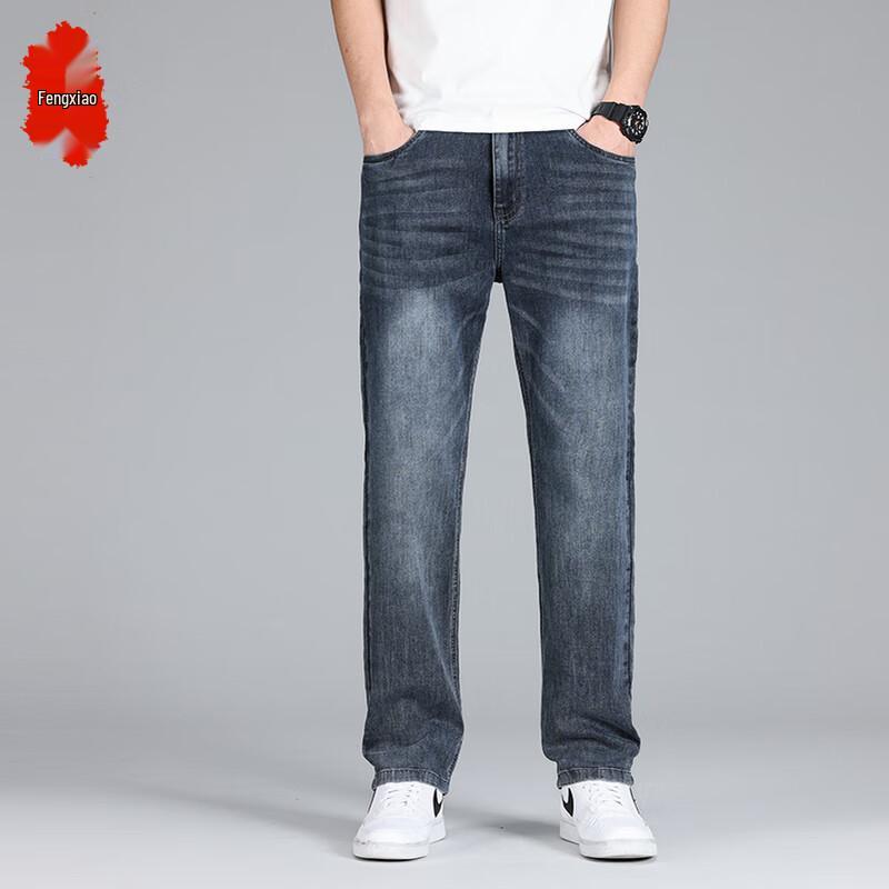 

Men s Premium Loose Straight-Leg Jeans 35