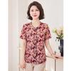 HaoYi Women's Elegant Floral Short Sleeve T-Shirt