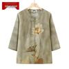 Elderly Women's Chinese Style Summer Blouse