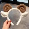 Cartoon Leuke Meisjes Mode Schapenhoorn Lamsoor Hoofdband Make-up Haarband Hoofddeksel voor Gezicht Wassen Douche Haaraccessoires Cadeaus