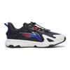 Li Ning Kids Zhixing Lite 2.0 Comfortable Durable Non-Slip Low-Top Running Shoes Kids sneaker Black YKFT056-7
