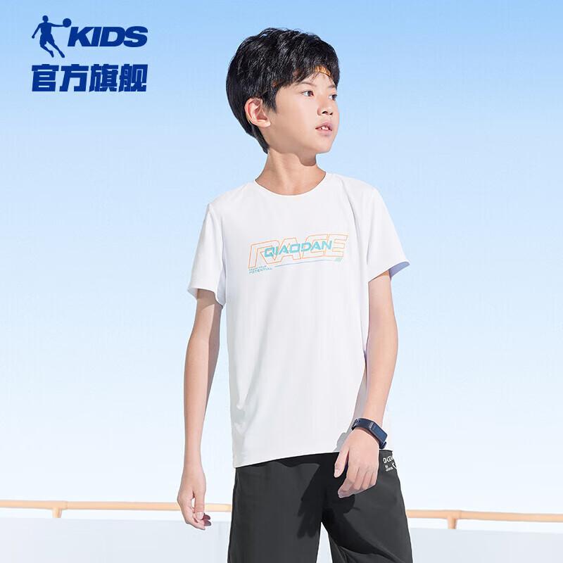 

QIAODAN Unisex Kids Quick-Dry T-Shirt 120