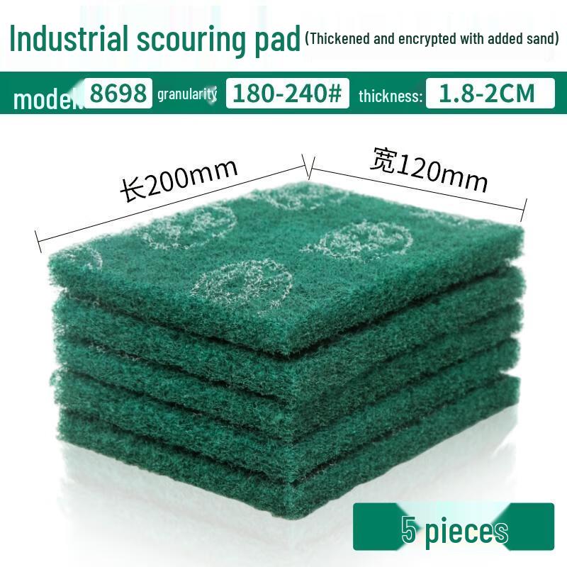HANDUNYOU Industrial Emery Scouring Pad