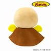 Yoshitoku Anpanman Plush Doll Kids Will Gift Wrapped In Pink and Red with Ribbon Hand-Dancing (28cm Long) Love,
