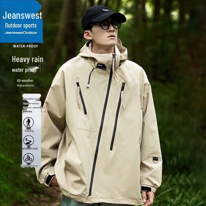 

Zhenweis Men s Hooded Windproof Waterproof Outdoor Jacket L