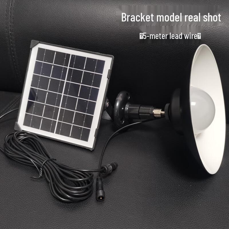 Retro Solar LED Pendant Courtyard Light