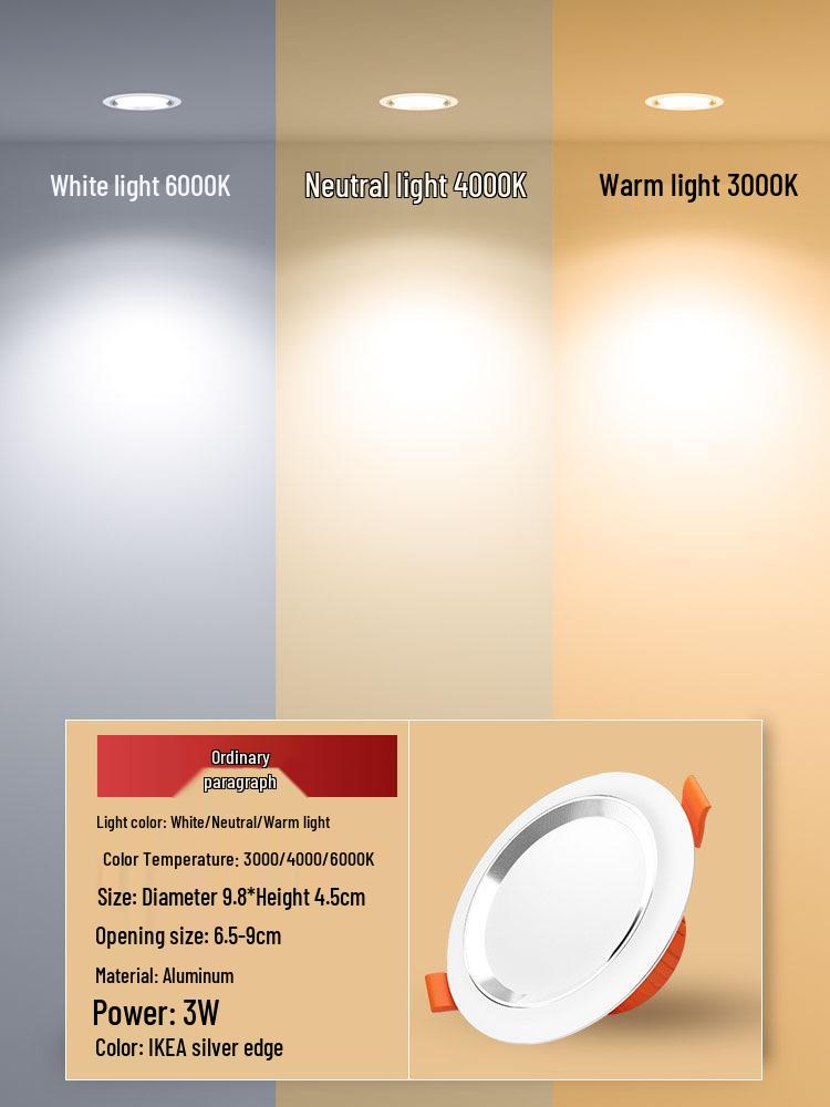 Recessed Round Ceiling Light for Living Room